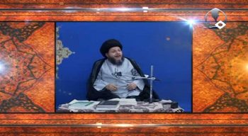 نظرية وحدة الوجود العرفانية (37)