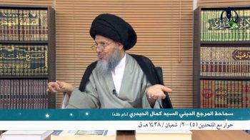 حوار مع الملحدين (الحلقة الخامسة)