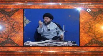 نظرية وحدة الوجود العرفانية (151)