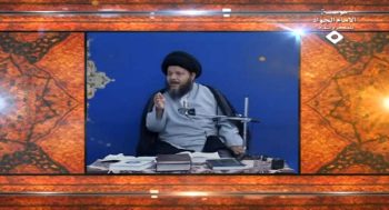 نظرية وحدة الوجود العرفانية (40)