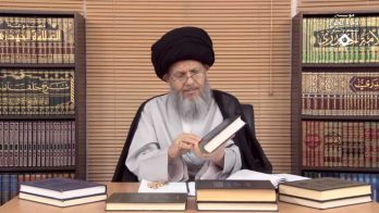 بحوث في طهارة الإنسان (82)