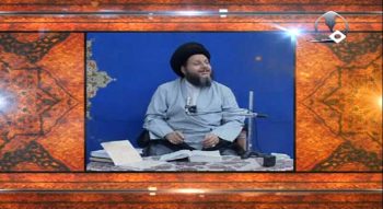 نظرية وحدة الوجود العرفانية (41)