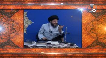 نظرية وحدة الوجود العرفانية (36)