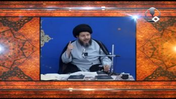 نظرية وحدة الوجود العرفانية (43)