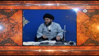 نظرية وحدة الوجود العرفانية (44)