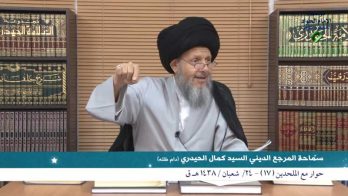 حوار مع الملحدين (الحلقة السابعة عشرة)