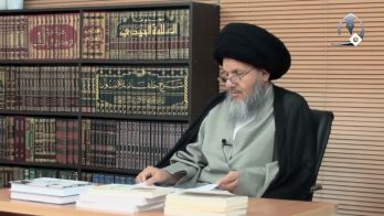 نظرية المعرفة بين الفكر الإسلامي والفكر الغربي 9