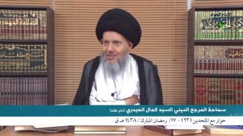 حوار مع الملحدين (الحلقة الثالثة والعشرون)
