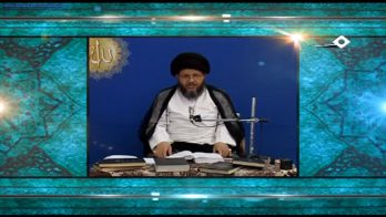 نظرية وحدة الوجود العرفانية (54)