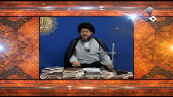 نظرية وحدة الوجود العرفانية (59)