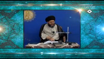 نظرية وحدة الوجود العرفانية (53)
