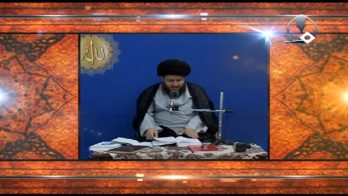 نظرية وحدة الوجود العرفانية (62)