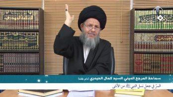 السر في جعل نسل النبي(ص) من الأنثى