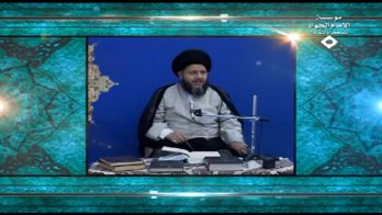 نظرية وحدة الوجود العرفانية (60)