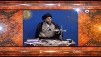 نظرية وحدة الوجود العرفانية (65)