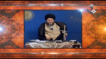 نظرية وحدة الوجود العرفانية (69)