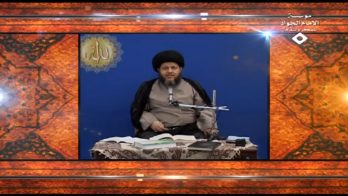 نظرية وحدة الوجود العرفانية (126)