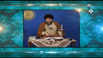 نظرية وحدة الوجود العرفانية (89)