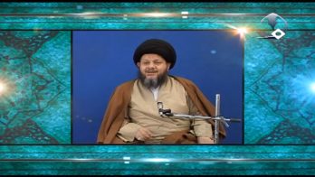 نظرية وحدة الوجود العرفانية (94)