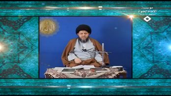 نظرية وحدة الوجود العرفانية (84)