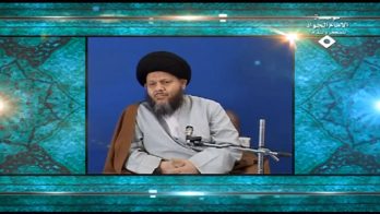 نظرية وحدة الوجود العرفانية (85)