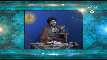نظرية وحدة الوجود العرفانية (88)