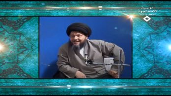 نظرية وحدة الوجود العرفانية (91)
