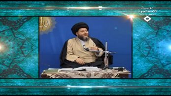 نظرية وحدة الوجود العرفانية (71)