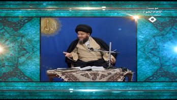 نظرية وحدة الوجود العرفانية (74)