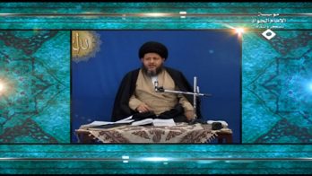 نظرية وحدة الوجود العرفانية (96)