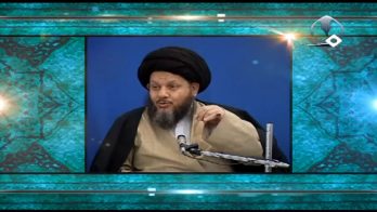 نظرية وحدة الوجود العرفانية (95)