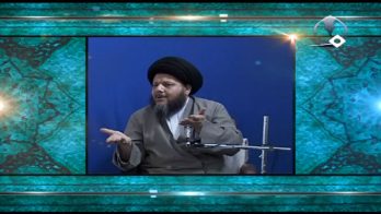 نظرية وحدة الوجود العرفانية (86)
