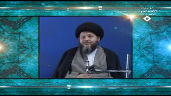 نظرية وحدة الوجود العرفانية (87)