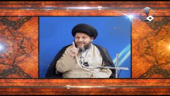 نظرية وحدة الوجود العرفانية (104)