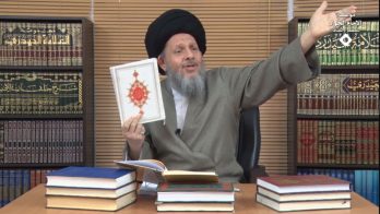 فقه المرأة – محاولة لعرض رؤية أخرى (47)