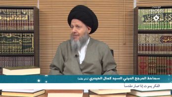 الفكر يموت إذا صار مقدساً