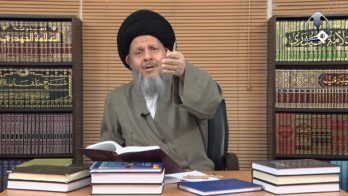 فقه المرأة (59) – أدلة نظرية وحدة المفهوم وتعدد المصداق في النص القرآني (7)