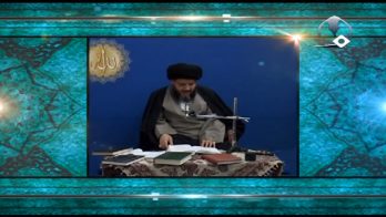 نظرية وحدة الوجود العرفانية (99)