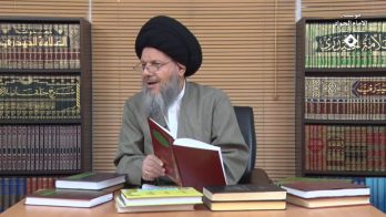 فقه المرأة (57) – أدلة نظرية وحدة المفهوم وتعدد المصداق في النص القرآني (5)