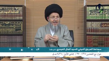 حوار مع الملحدين (31) – ما هو موقف العلم من وجود الله؟ هل هو إيجابي أم سلبي؟ (3)
