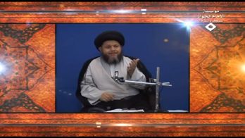 نظرية وحدة الوجود العرفانية (127)