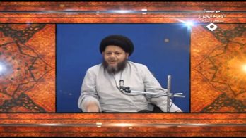 نظرية وحدة الوجود العرفانية (125)