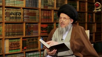 من فكر السيد الحيدري – الحلقة العاشرة