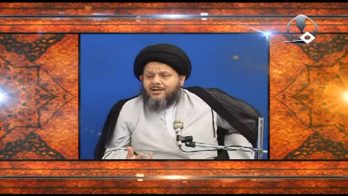 نظرية وحدة الوجود العرفانية (137)