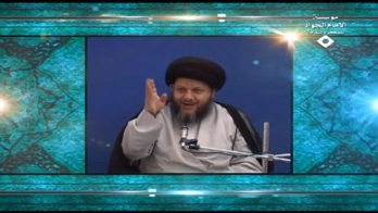 نظرية وحدة الوجود العرفانية (132)