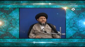 نظرية وحدة الوجود العرفانية (133)