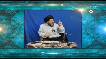 نظرية وحدة الوجود العرفانية (134)