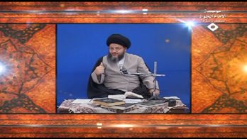 نظرية وحدة الوجود العرفانية (153)