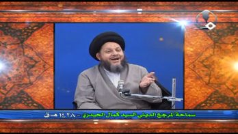 نظرية وحدة الوجود العرفانية (154)