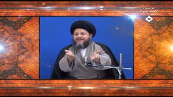 نظرية وحدة الوجود العرفانية (160)